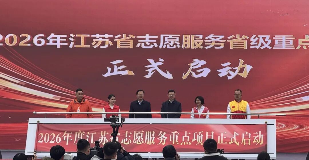 扬艺团员青年闪耀“3·5”舞台